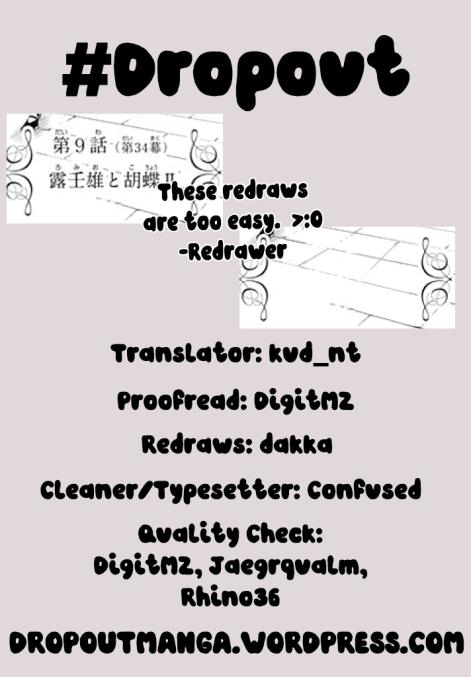 Kushuku Gakkou No Alice Chapter 34 - Trang 2