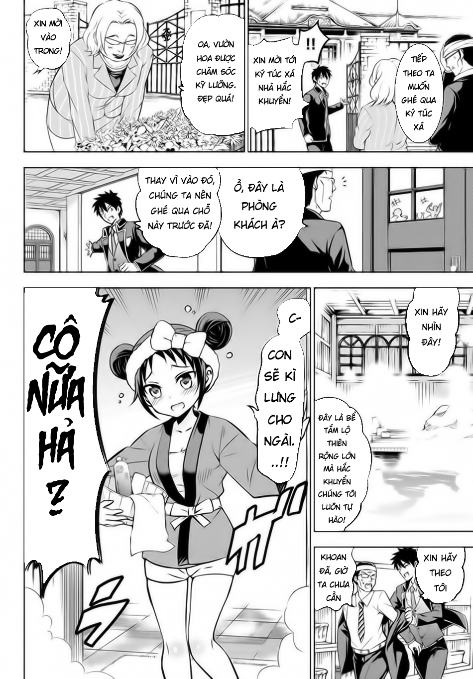 Kushuku Gakkou No Alice Chapter 34 - Trang 2