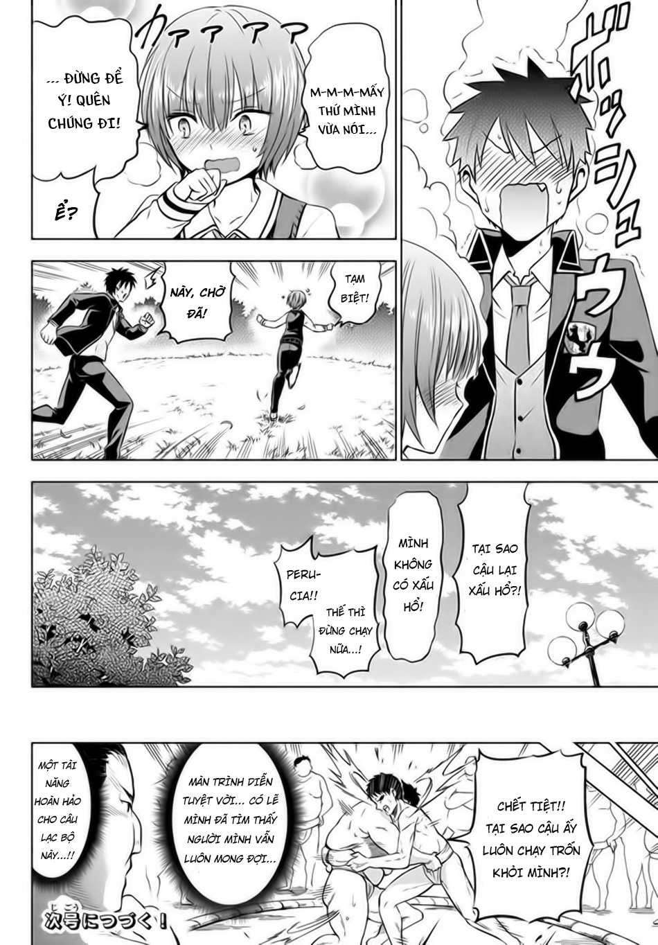 Kushuku Gakkou No Alice Chapter 35 - Trang 2