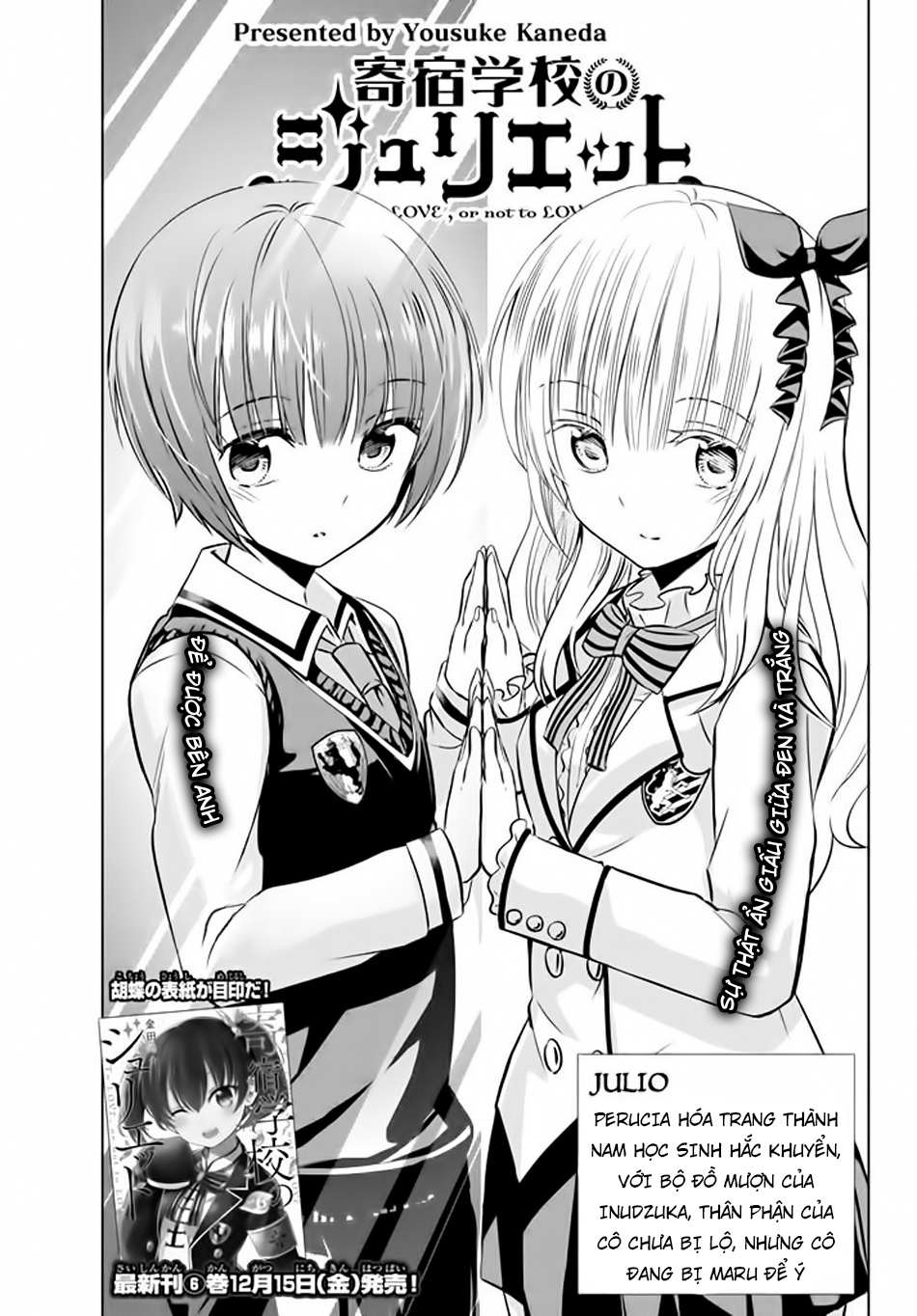 Kushuku Gakkou No Alice Chapter 35 - Trang 2