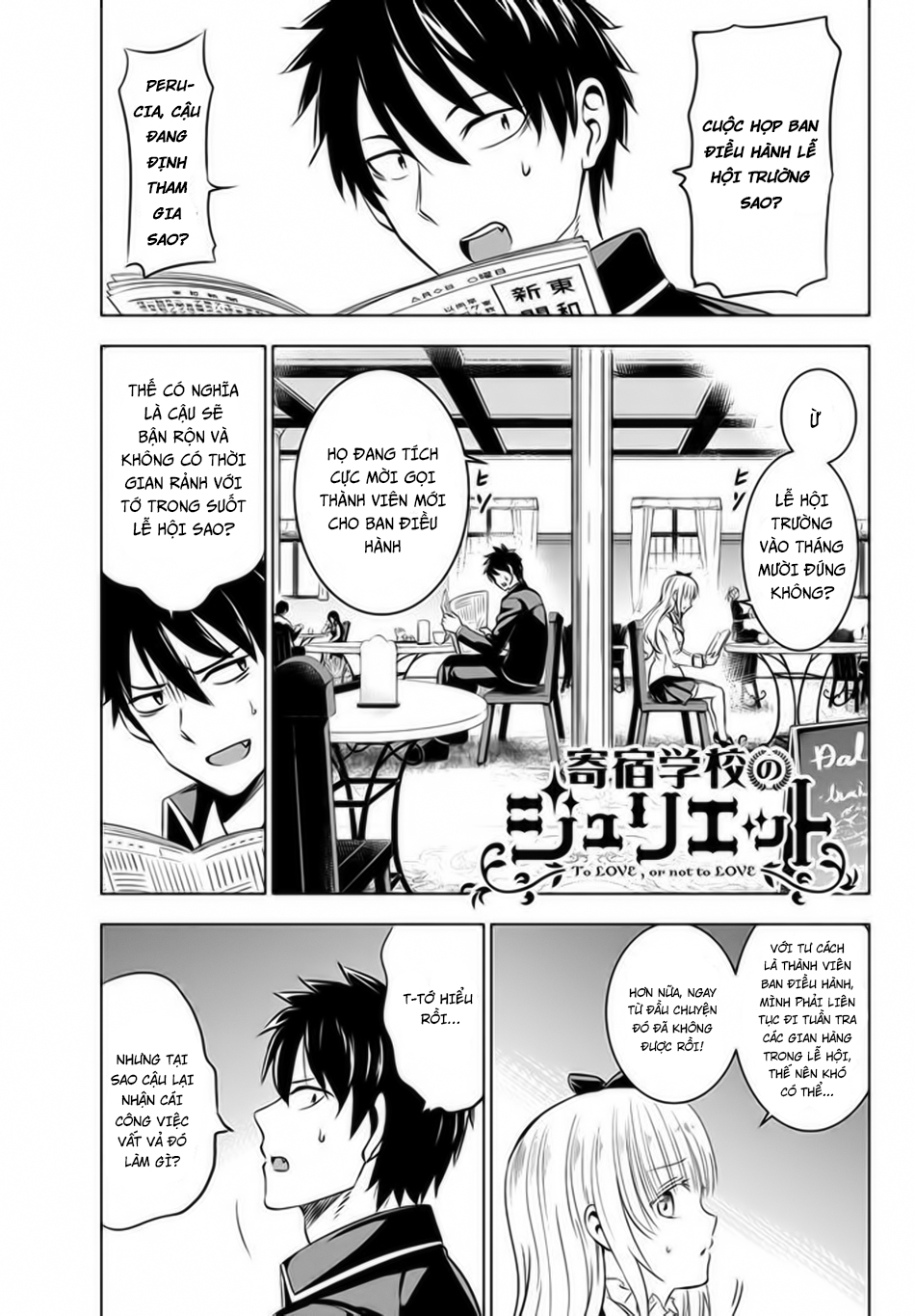 Kushuku Gakkou No Alice Chapter 36 - Trang 2