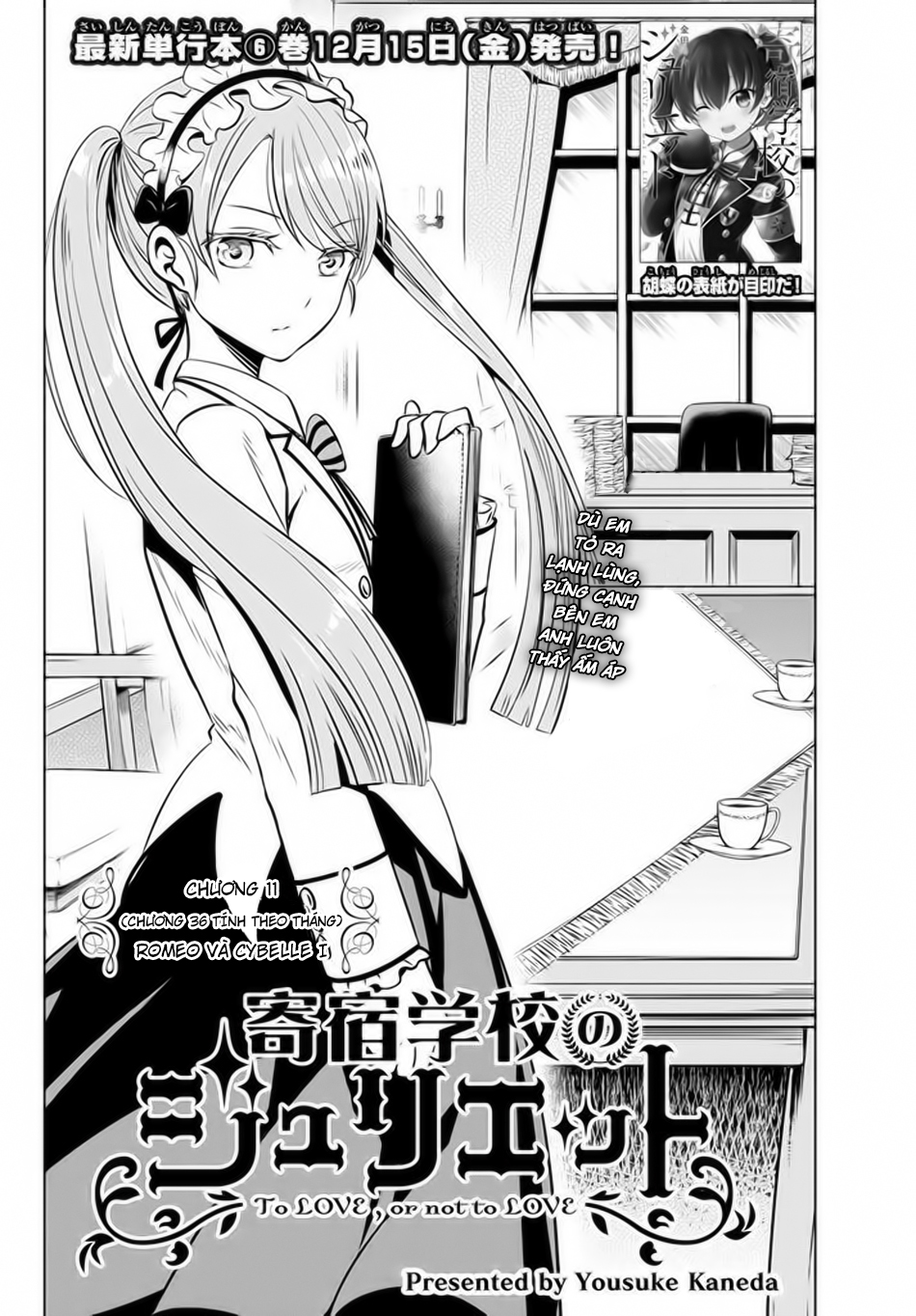 Kushuku Gakkou No Alice Chapter 36 - Trang 2