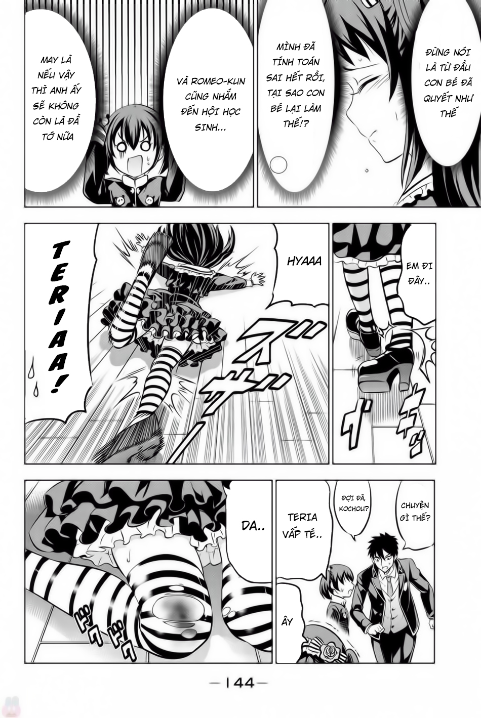 Kushuku Gakkou No Alice Chapter 38 - Trang 2