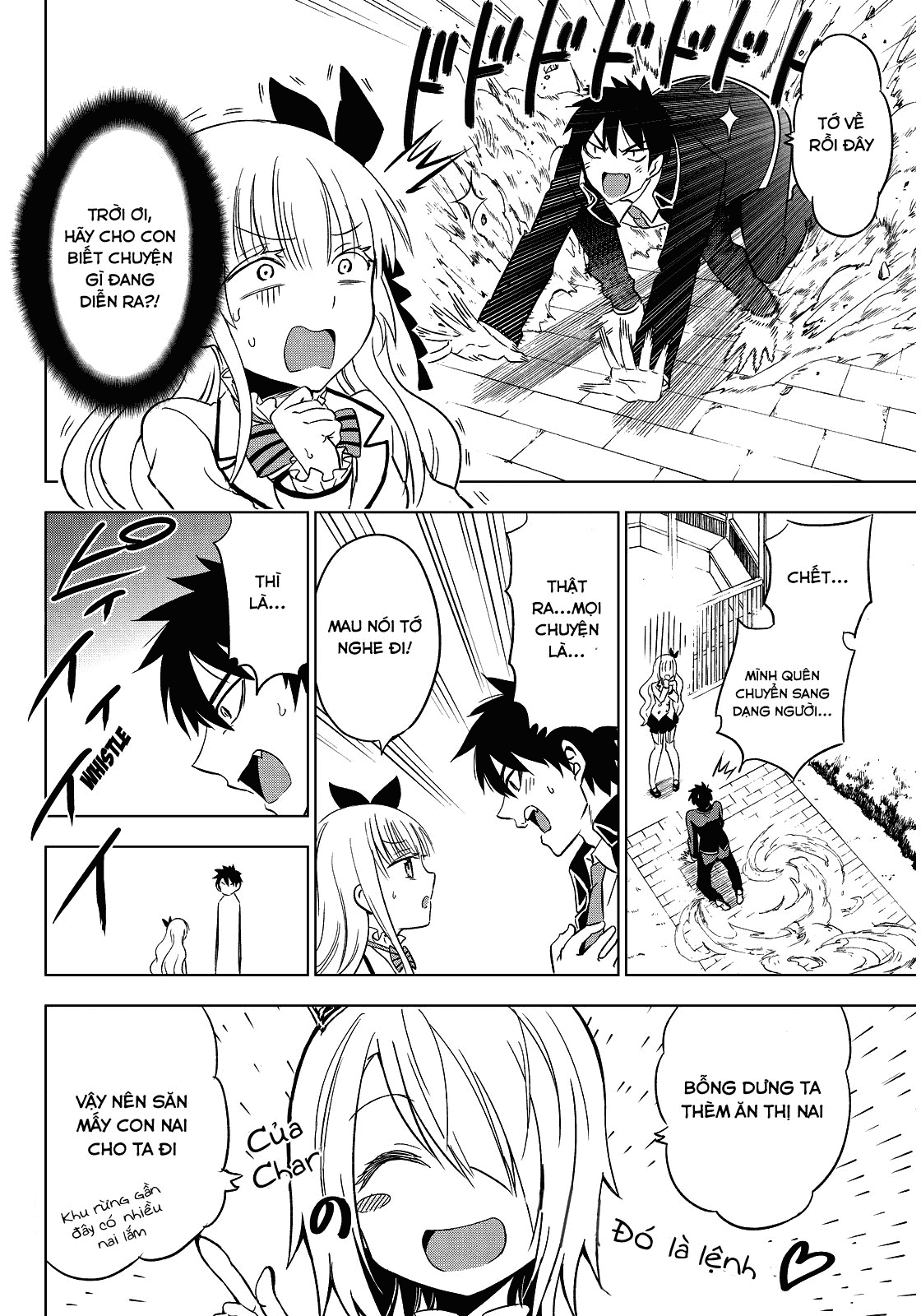 Kushuku Gakkou No Alice Chapter 4 - Trang 2