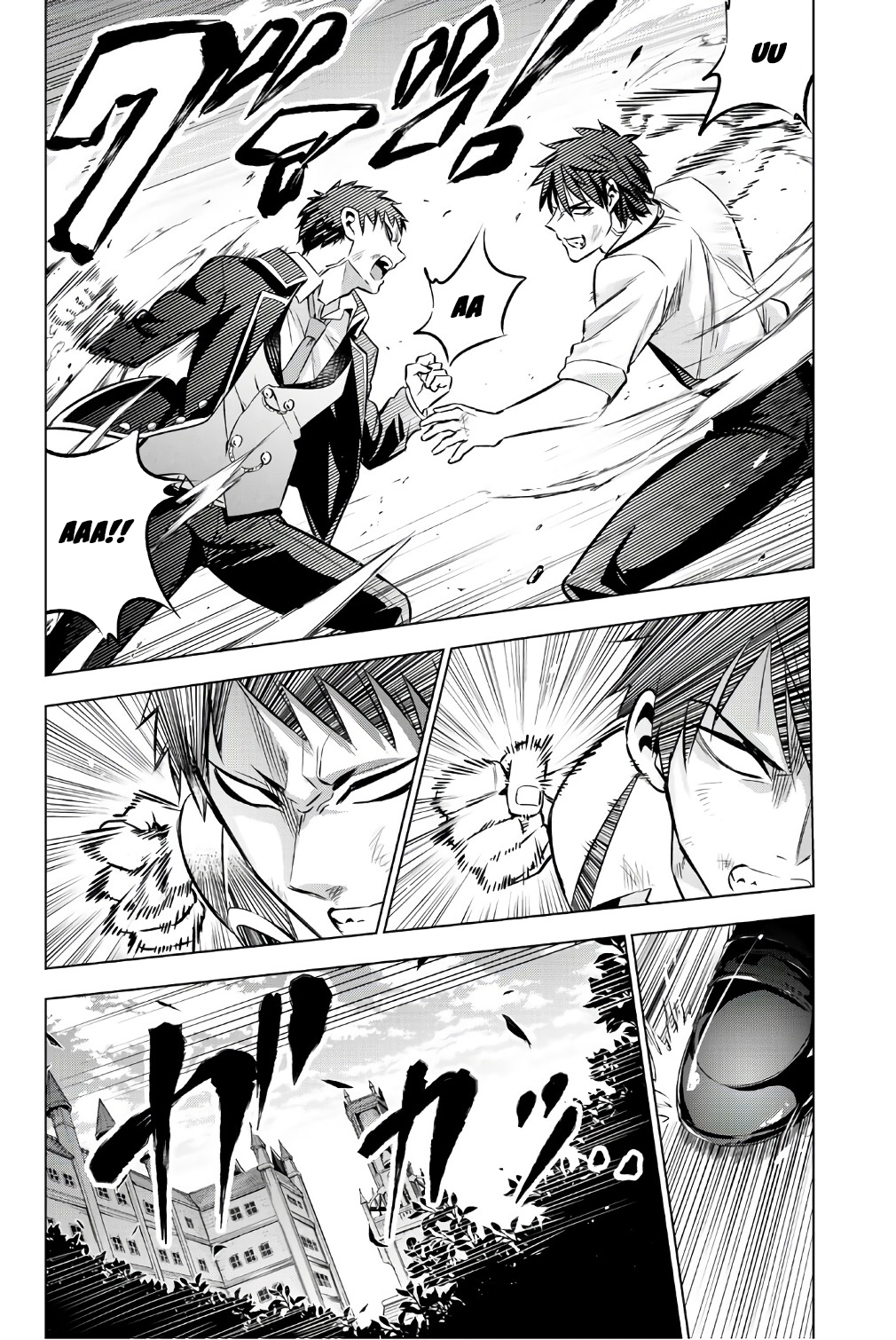 Kushuku Gakkou No Alice Chapter 41 - Trang 2