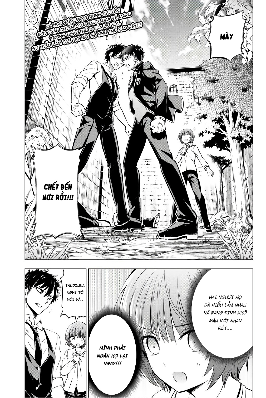 Kushuku Gakkou No Alice Chapter 41 - Trang 2