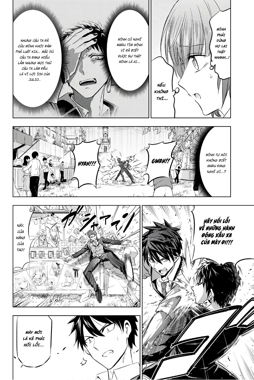 Kushuku Gakkou No Alice Chapter 41 - Trang 2