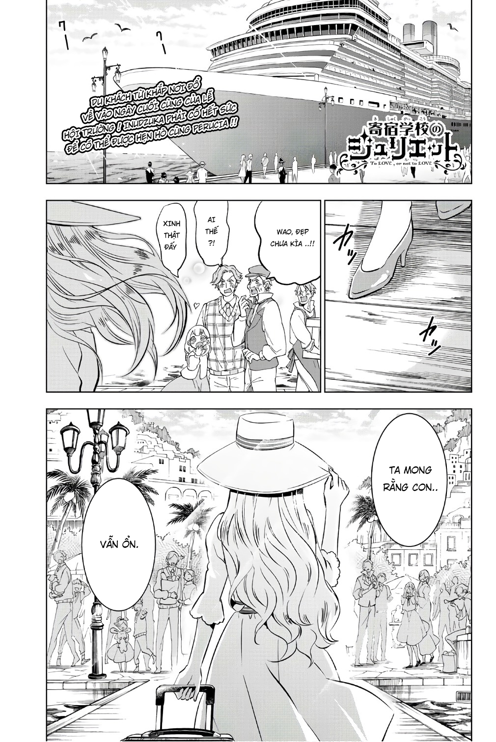 Kushuku Gakkou No Alice Chapter 42 - Trang 2