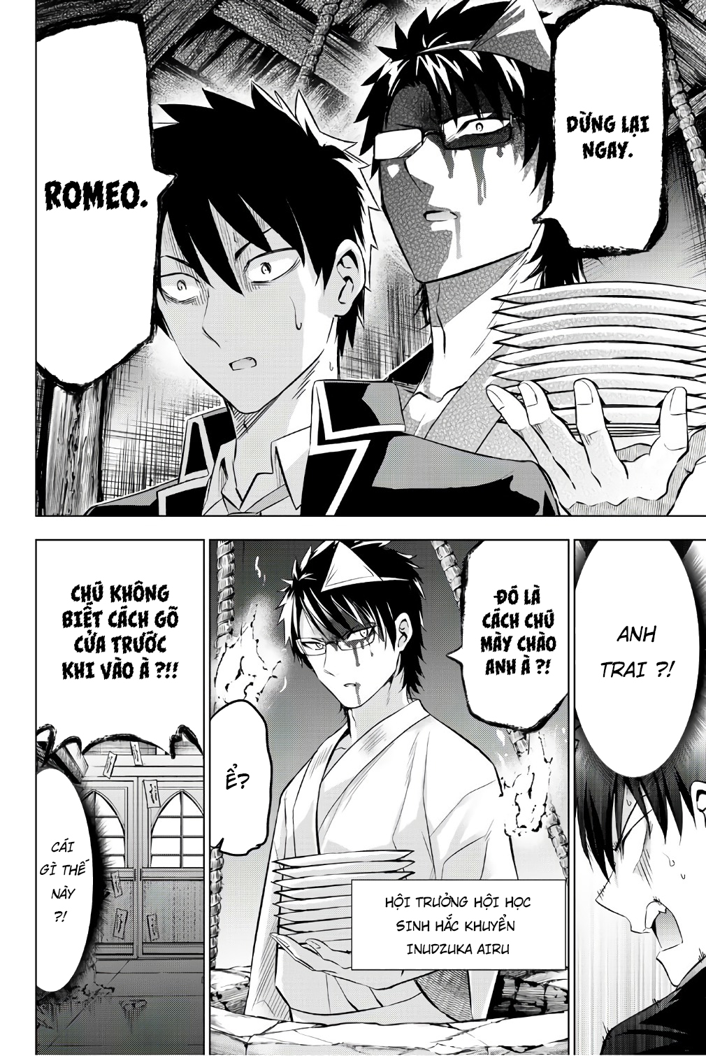 Kushuku Gakkou No Alice Chapter 42 - Trang 2