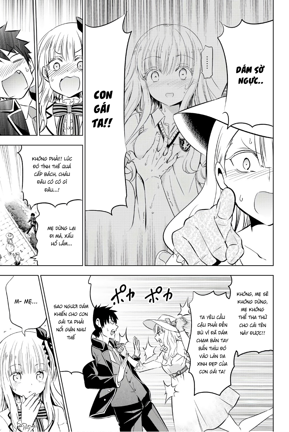 Kushuku Gakkou No Alice Chapter 43 - Trang 2