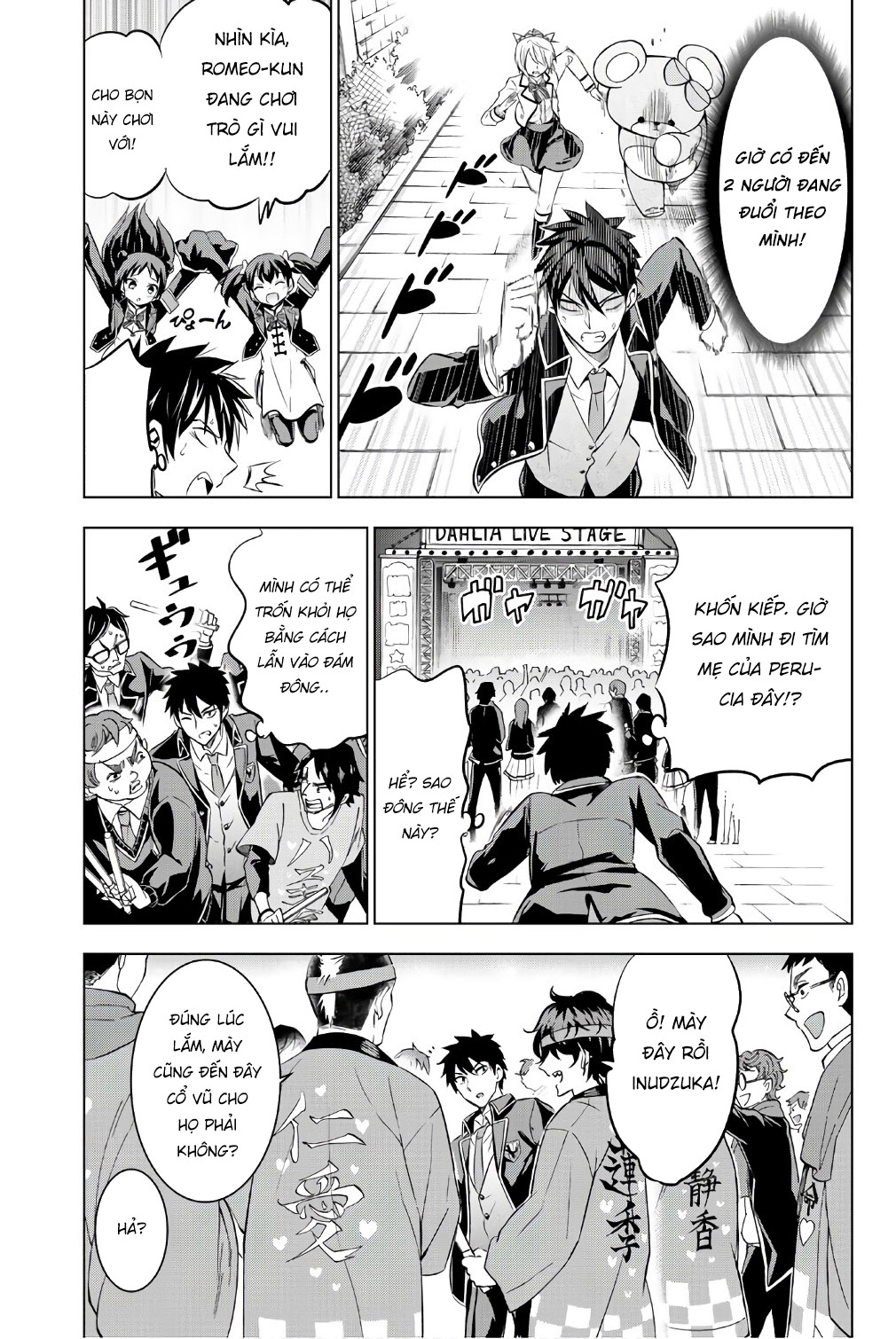 Kushuku Gakkou No Alice Chapter 44 - Trang 2