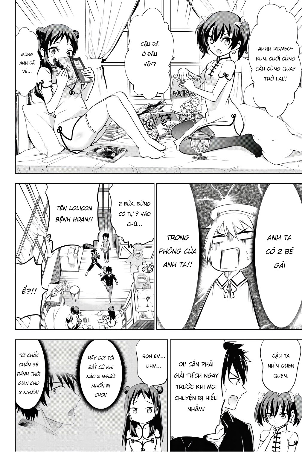 Kushuku Gakkou No Alice Chapter 45 - Trang 2