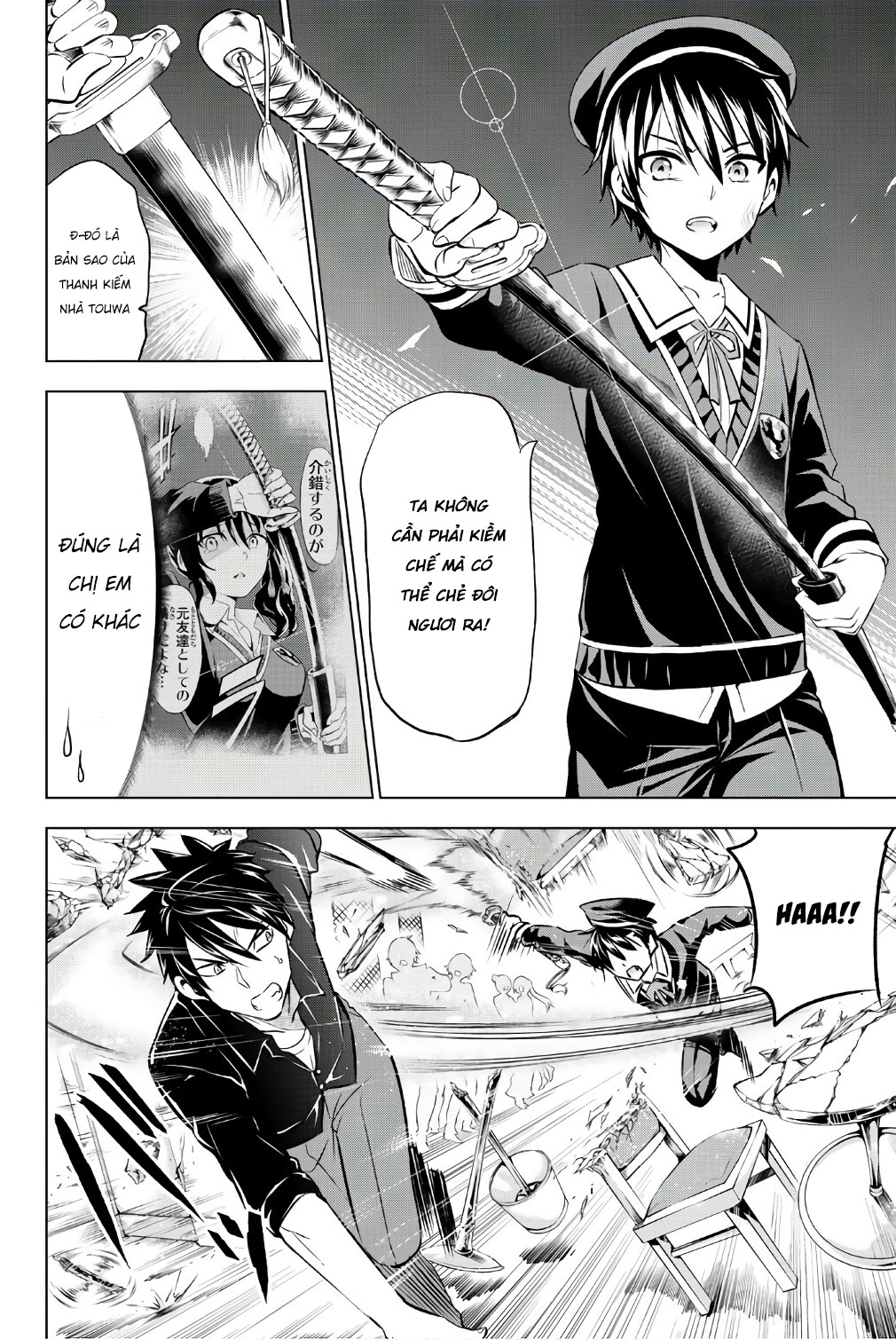 Kushuku Gakkou No Alice Chapter 46 - Trang 2