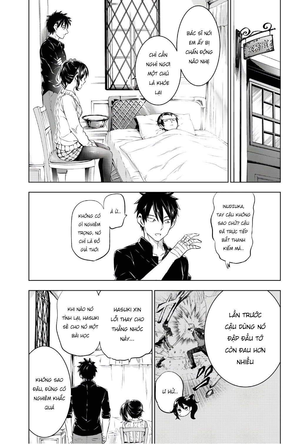 Kushuku Gakkou No Alice Chapter 46 - Trang 2