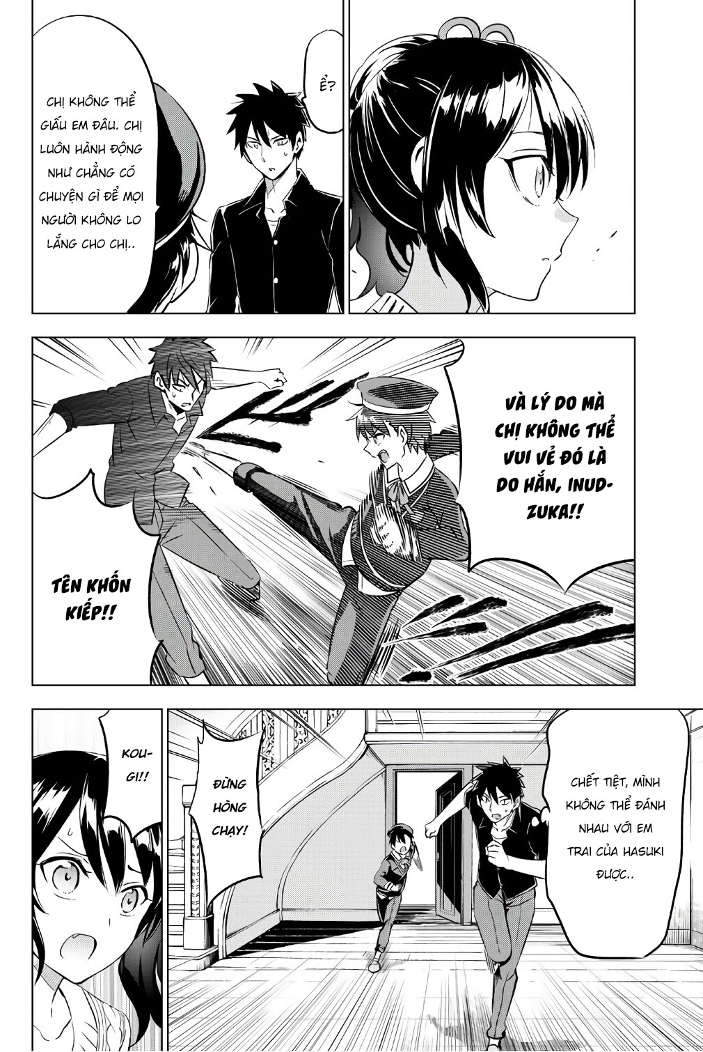 Kushuku Gakkou No Alice Chapter 46 - Trang 2