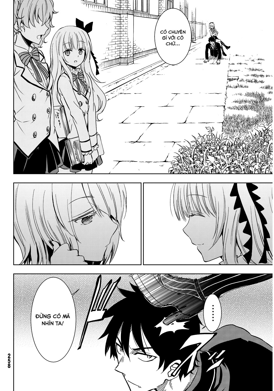 Kushuku Gakkou No Alice Chapter 5 - Trang 2