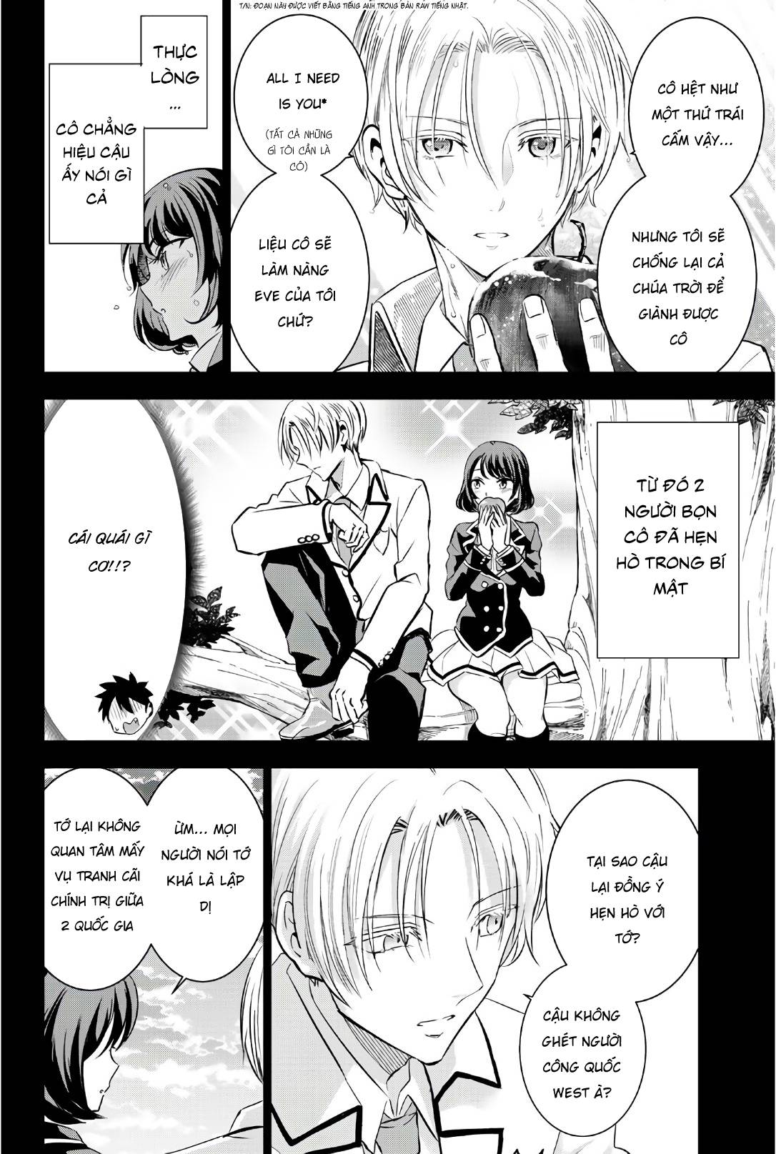 Kushuku Gakkou No Alice Chapter 54 - Trang 2