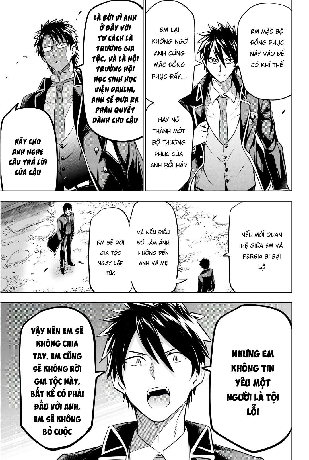 Kushuku Gakkou No Alice Chapter 57 - Trang 2