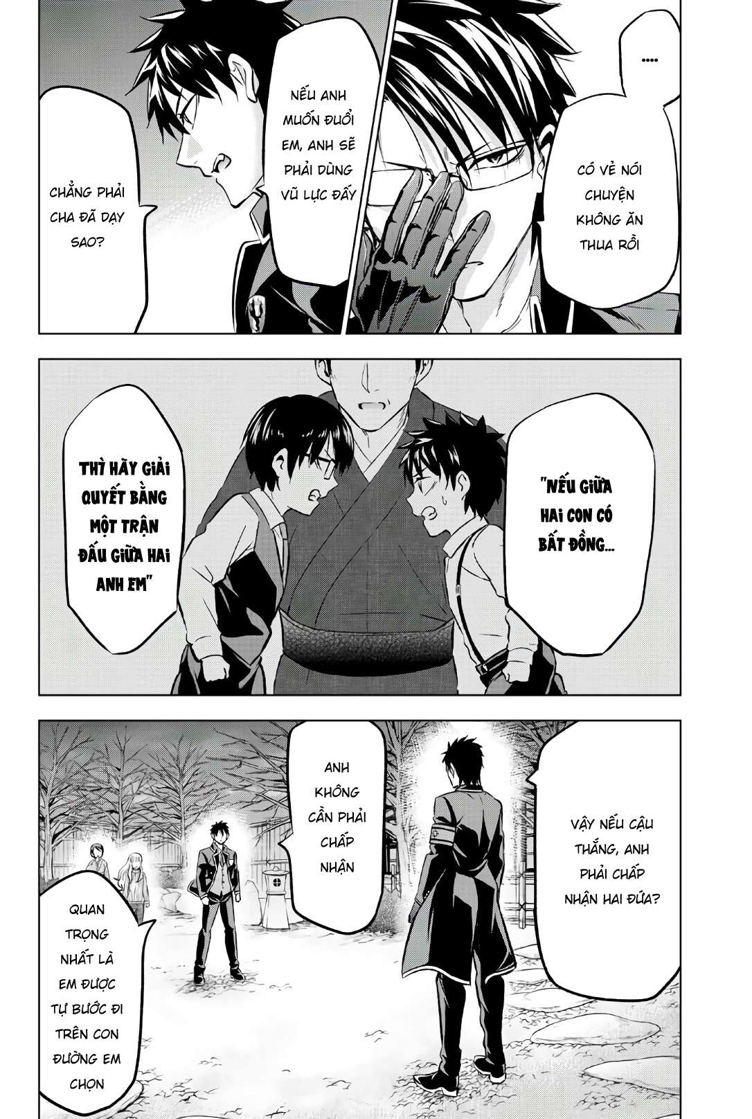 Kushuku Gakkou No Alice Chapter 57 - Trang 2