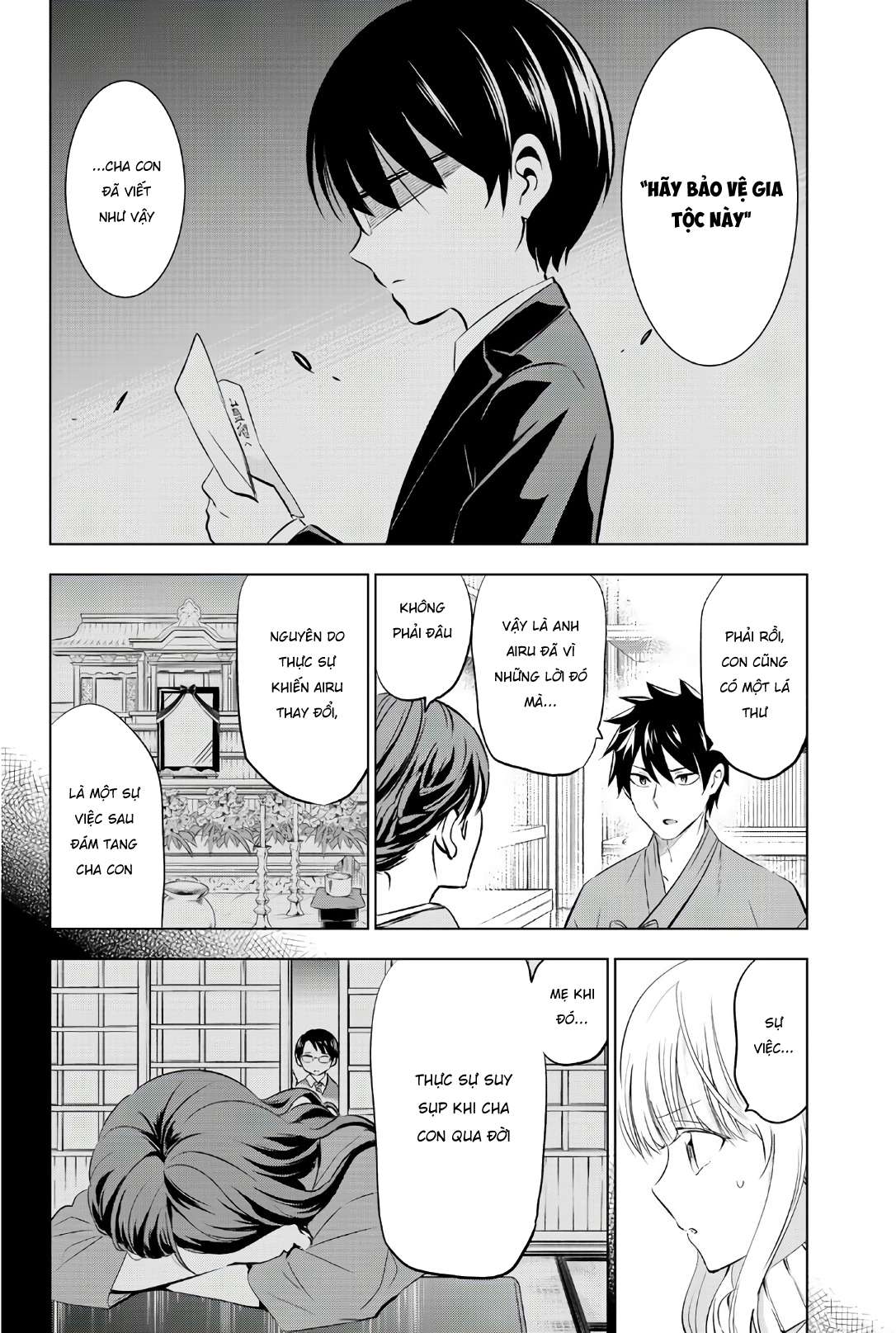 Kushuku Gakkou No Alice Chapter 57 - Trang 2