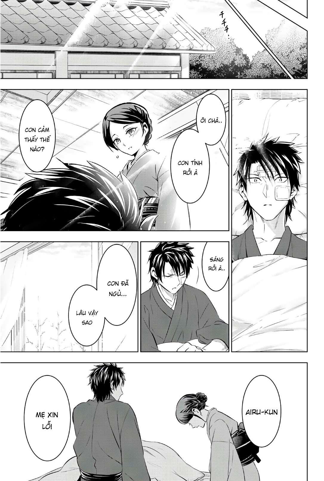 Kushuku Gakkou No Alice Chapter 58 - Trang 2