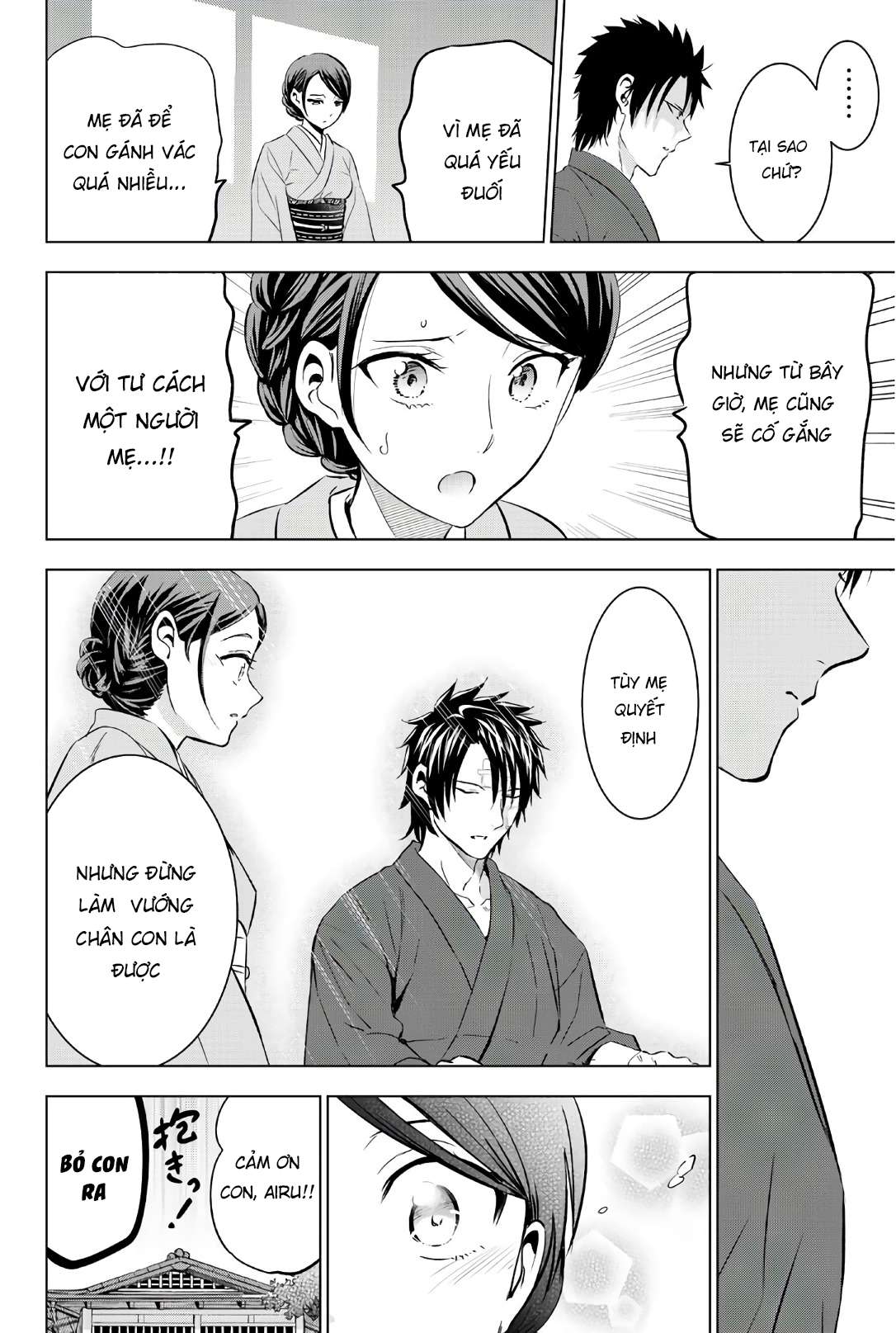 Kushuku Gakkou No Alice Chapter 58 - Trang 2