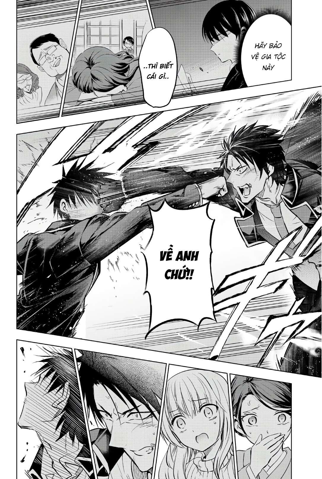 Kushuku Gakkou No Alice Chapter 58 - Trang 2