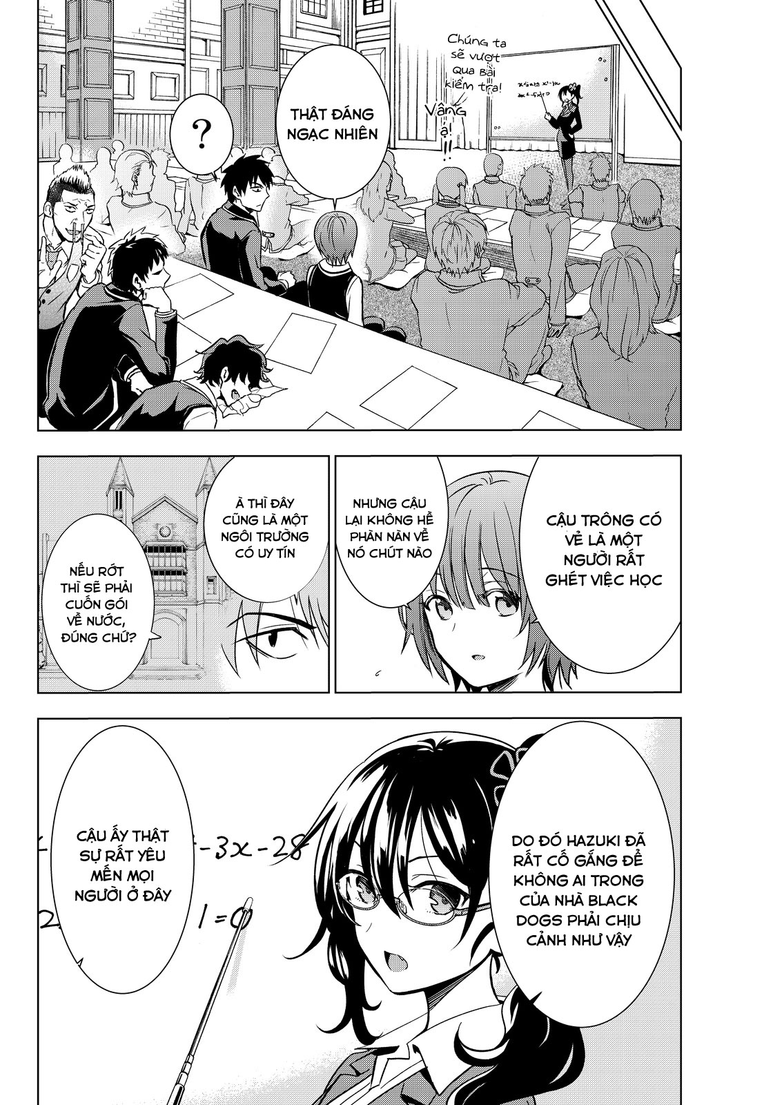 Kushuku Gakkou No Alice Chapter 6 - Trang 2