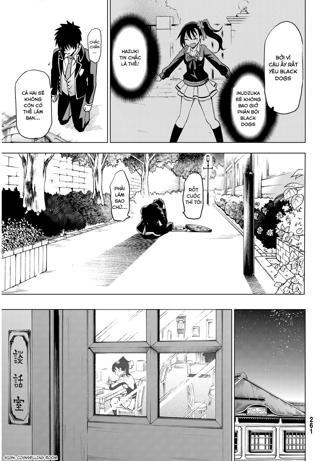 Kushuku Gakkou No Alice Chapter 6 - Trang 2