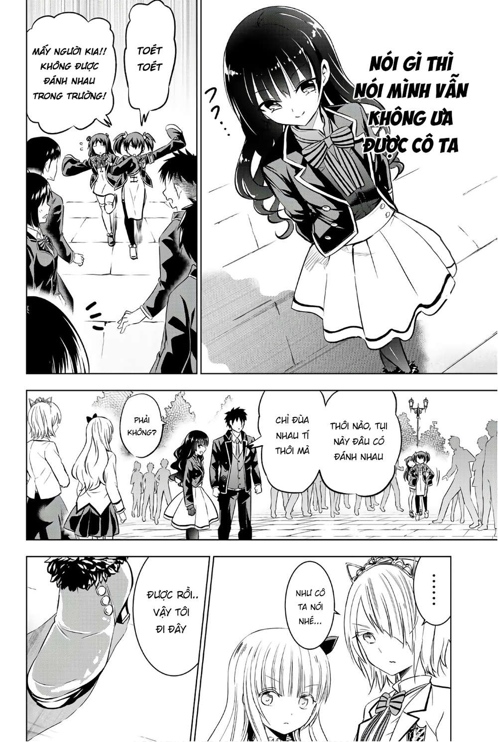 Kushuku Gakkou No Alice Chapter 60 - Trang 2