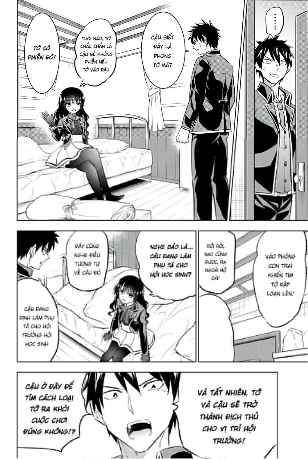 Kushuku Gakkou No Alice Chapter 60 - Trang 2