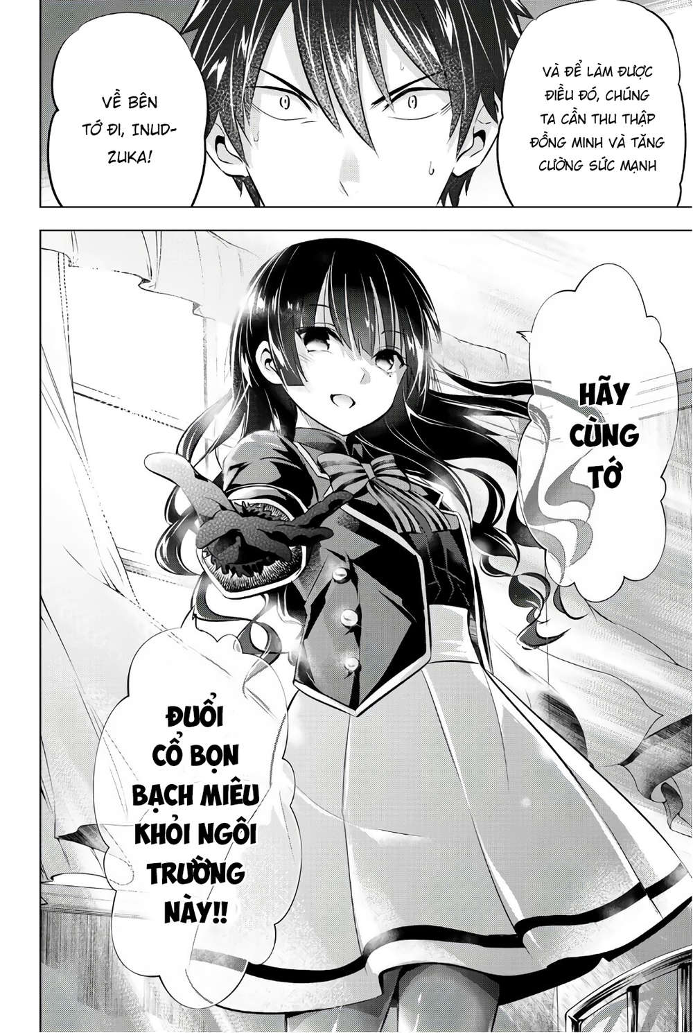 Kushuku Gakkou No Alice Chapter 60 - Trang 2