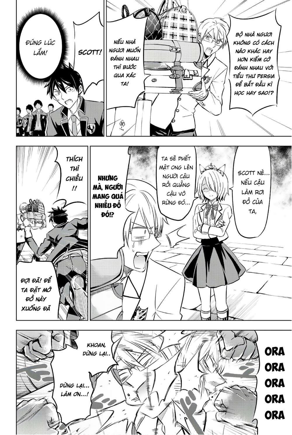 Kushuku Gakkou No Alice Chapter 60 - Trang 2