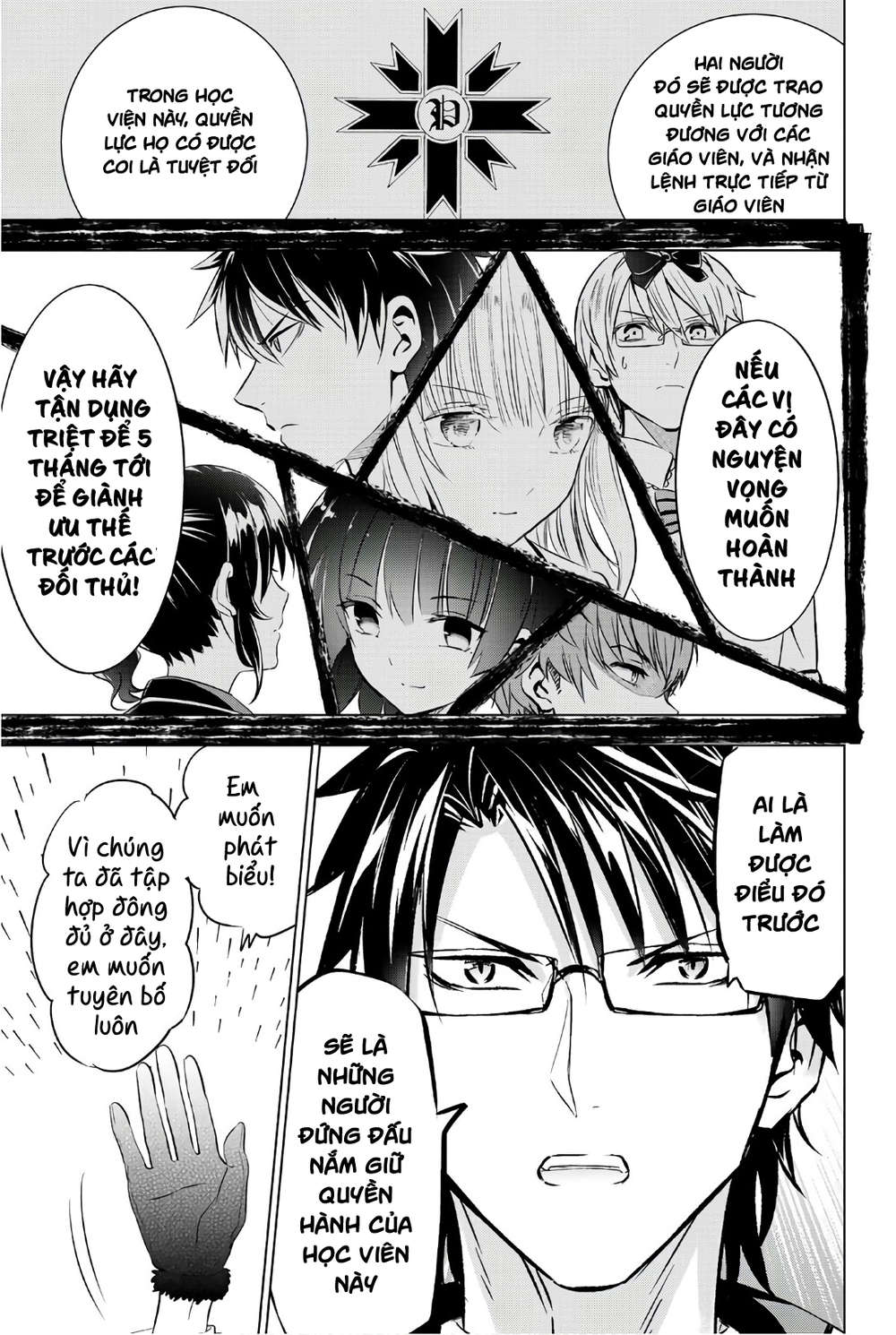 Kushuku Gakkou No Alice Chapter 62 - Trang 2