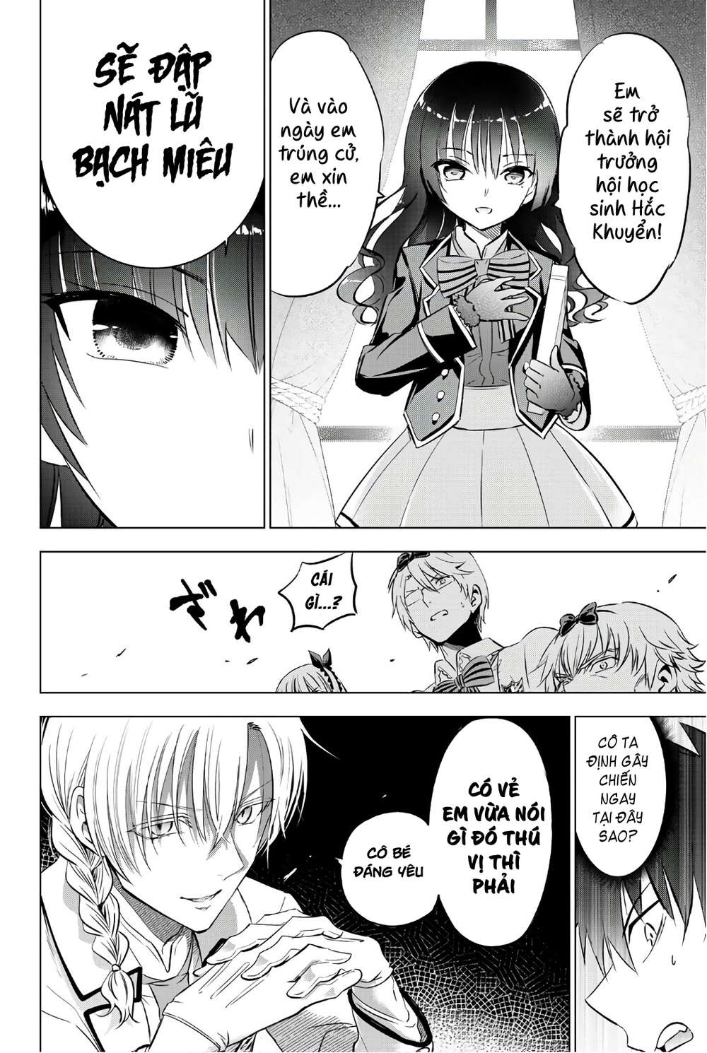 Kushuku Gakkou No Alice Chapter 62 - Trang 2