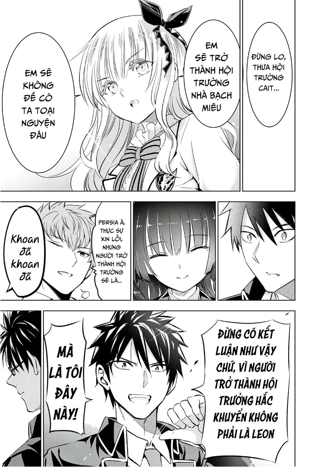 Kushuku Gakkou No Alice Chapter 62 - Trang 2