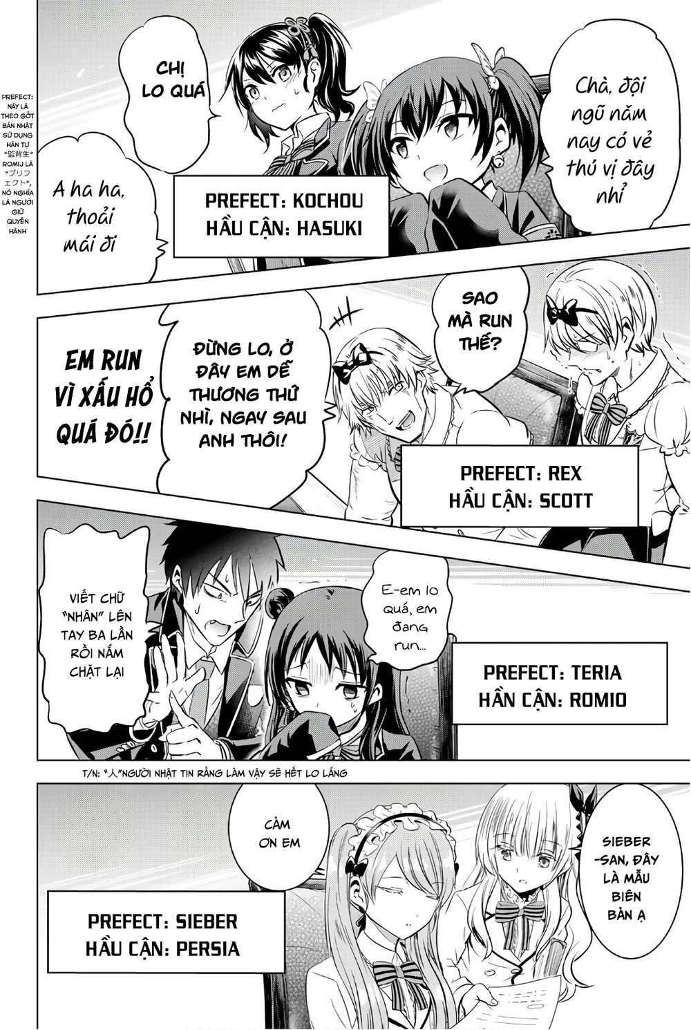 Kushuku Gakkou No Alice Chapter 62 - Trang 2