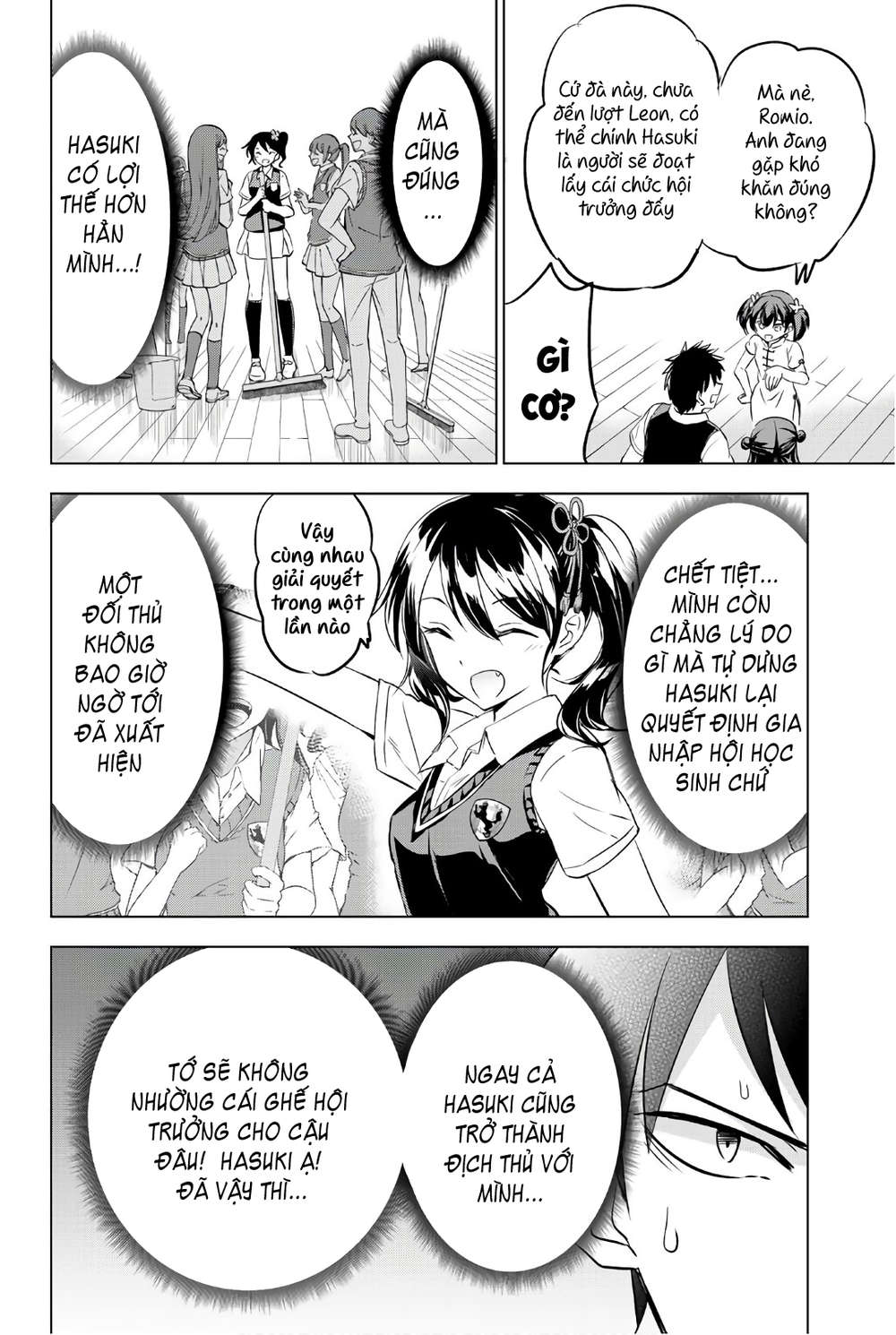 Kushuku Gakkou No Alice Chapter 63 - Trang 2