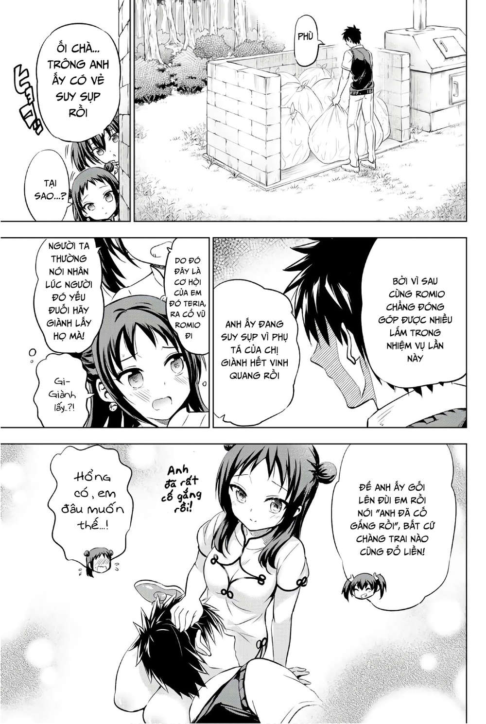 Kushuku Gakkou No Alice Chapter 63 - Trang 2