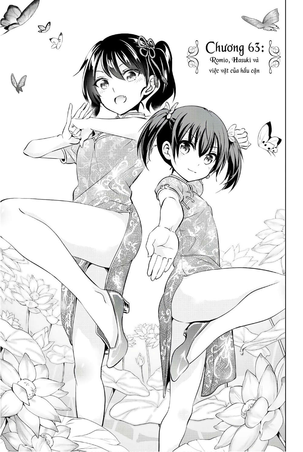 Kushuku Gakkou No Alice Chapter 63 - Trang 2