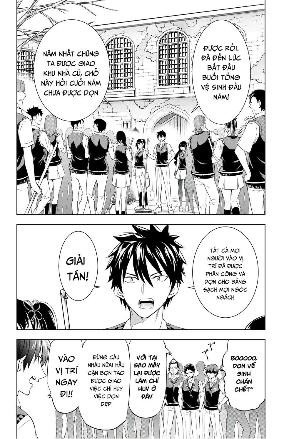 Kushuku Gakkou No Alice Chapter 63 - Trang 2