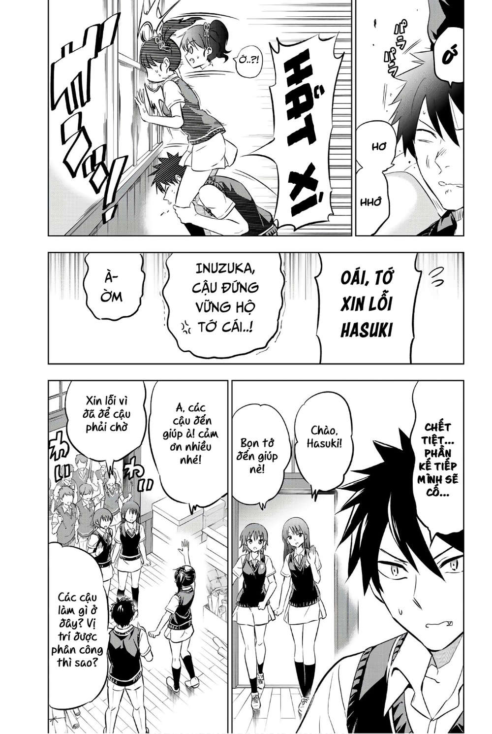 Kushuku Gakkou No Alice Chapter 63 - Trang 2