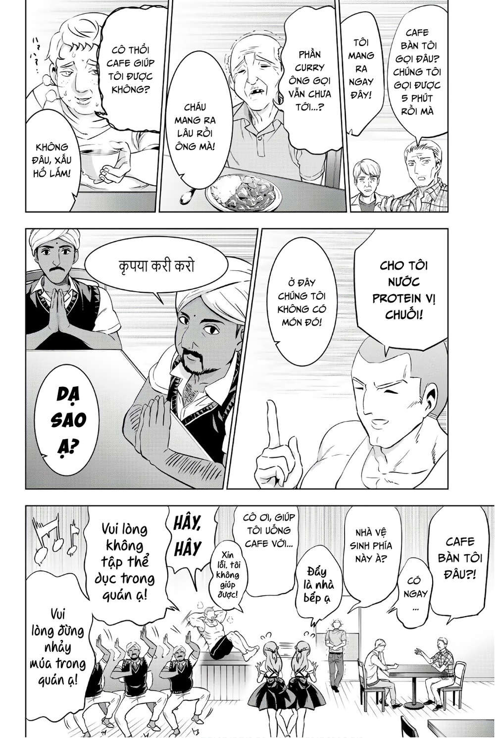 Kushuku Gakkou No Alice Chapter 65 - Trang 2