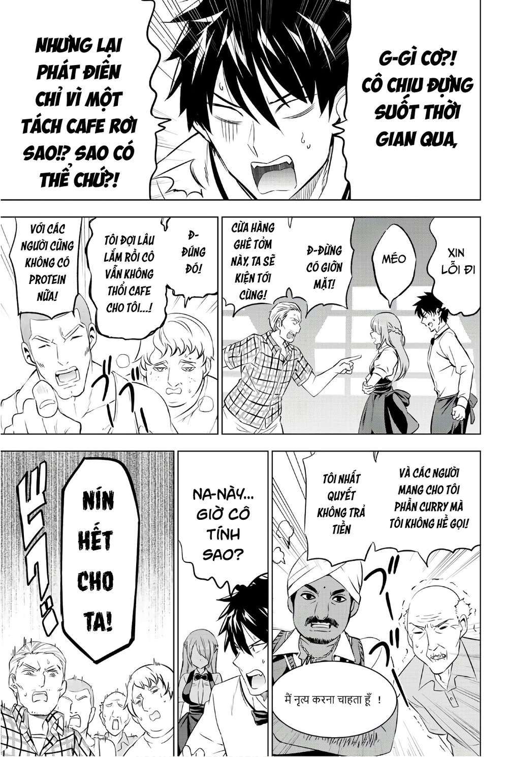 Kushuku Gakkou No Alice Chapter 65 - Trang 2