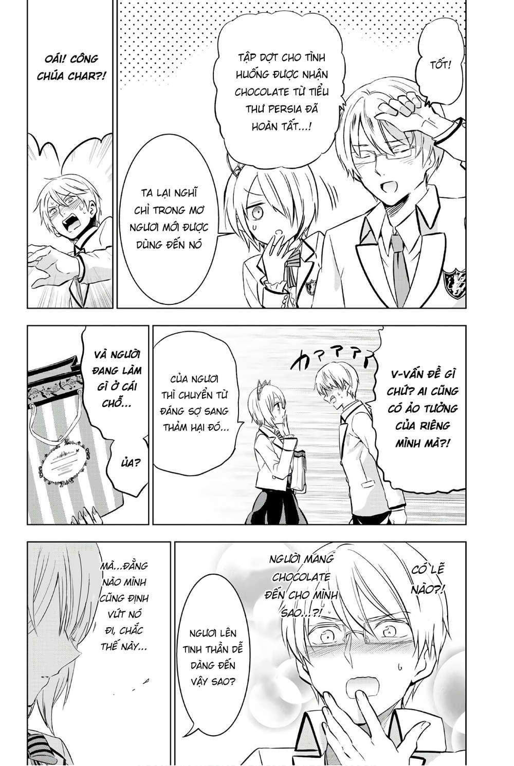 Kushuku Gakkou No Alice Chapter 67 - Trang 2