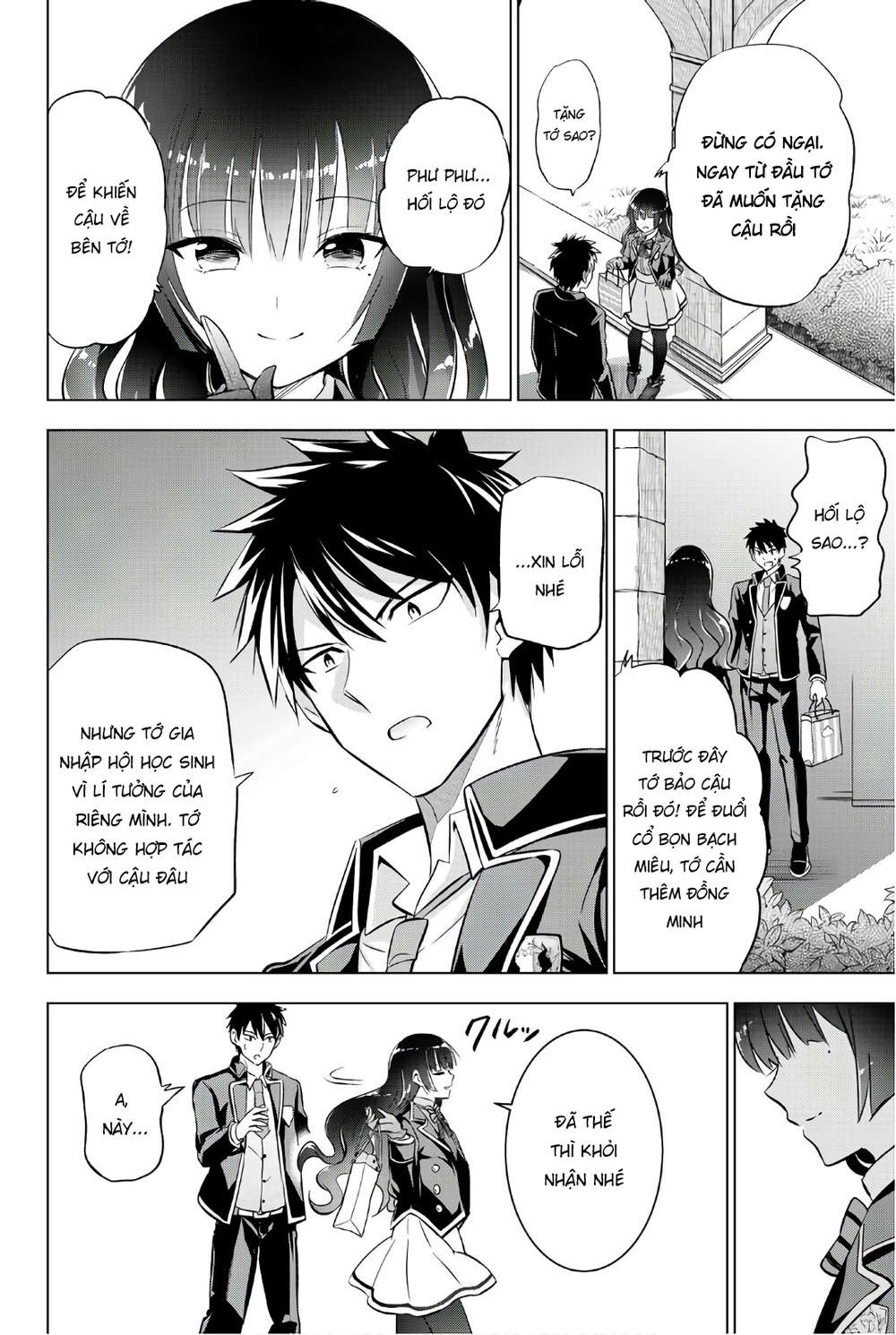 Kushuku Gakkou No Alice Chapter 67 - Trang 2