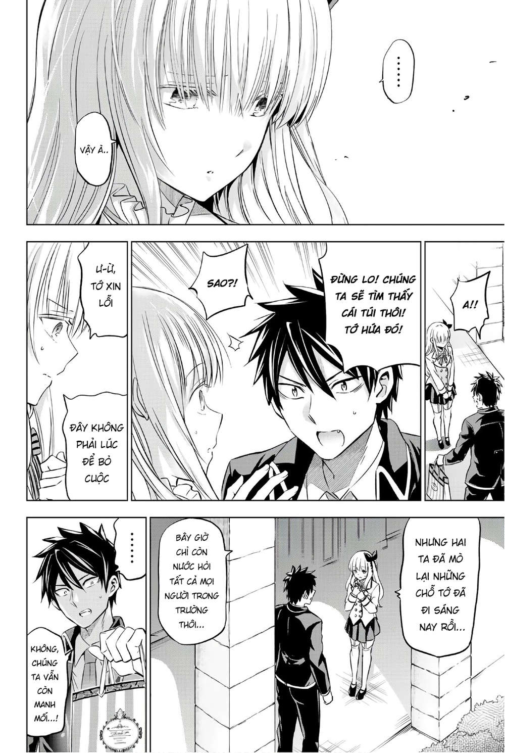 Kushuku Gakkou No Alice Chapter 67 - Trang 2