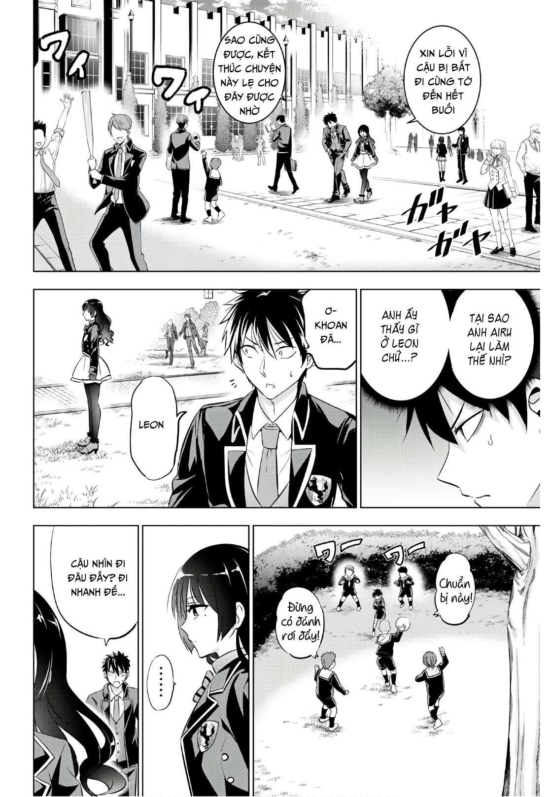 Kushuku Gakkou No Alice Chapter 68 - Trang 2