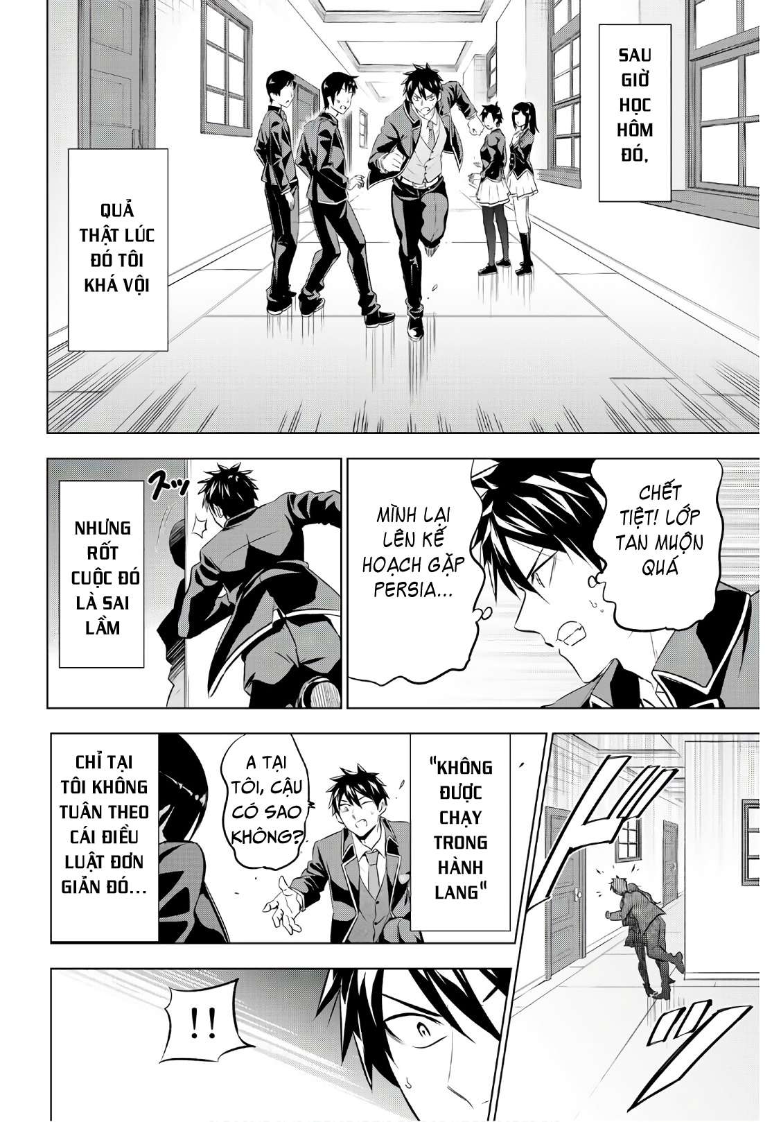 Kushuku Gakkou No Alice Chapter 68 - Trang 2