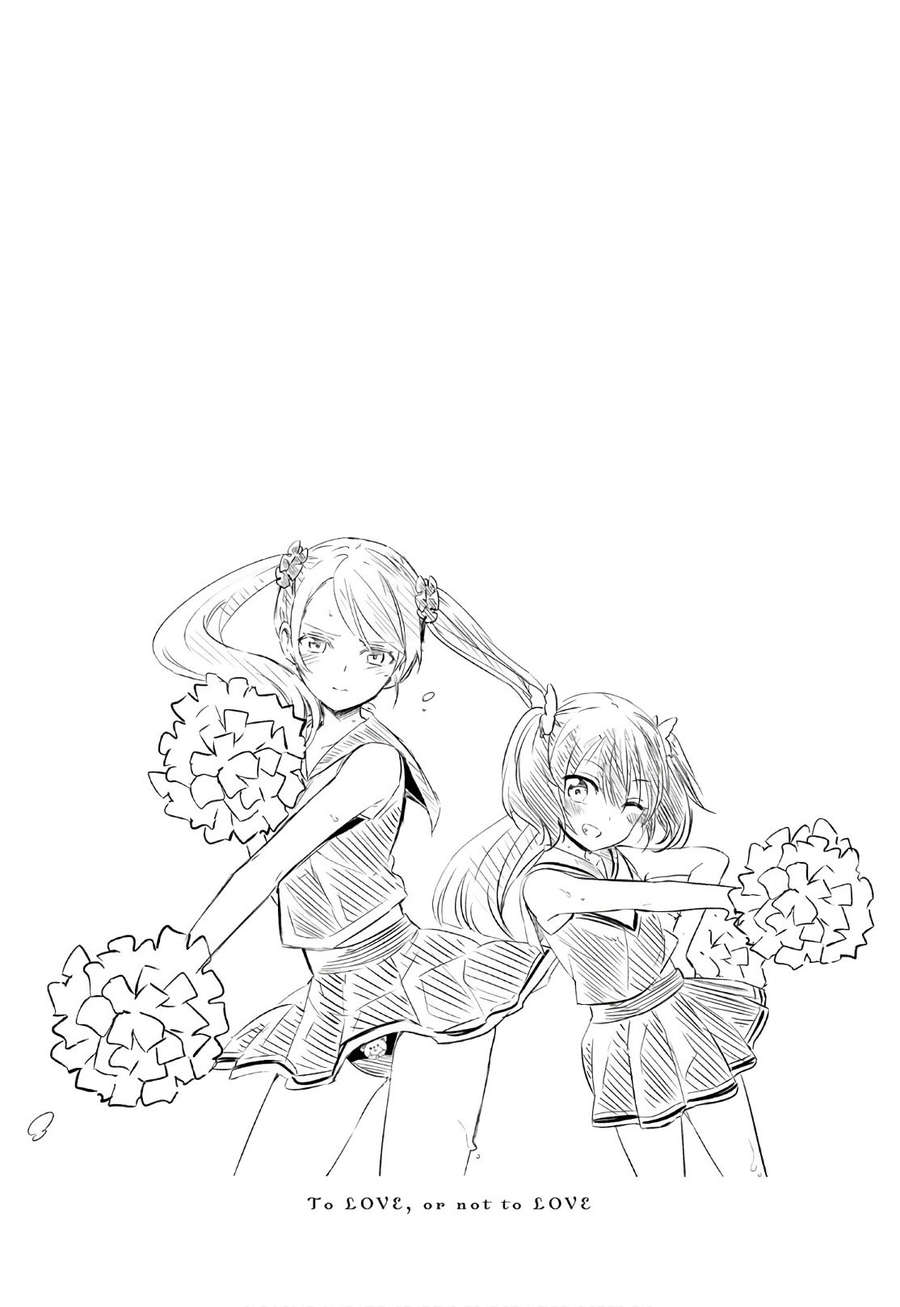 Kushuku Gakkou No Alice Chapter 69 - Trang 2